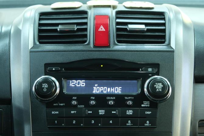 Honda CR-V III с пробегом 2008 года, цена 1 289 000 рублей, 139000 км, внедорожник, Автокод Объявления