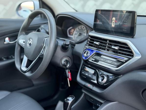 Changan Alsvin с пробегом 2023 года, цена 995 000 рублей, 101000 км, седан, Автокод Объявления