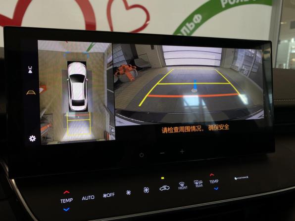 Toyota Camry IX (XV80) China Market с пробегом 2026 года, цена 3 895 000 рублей, 1445 км, седан, Автокод Объявления
