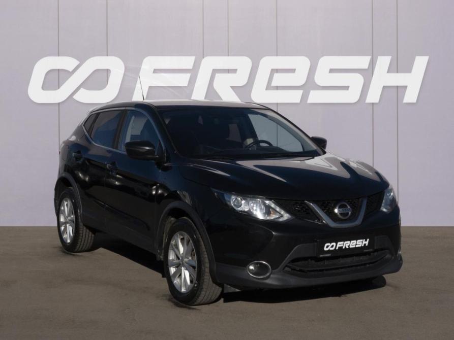 Nissan Qashqai II Орехово-Зуево  - изображение 1