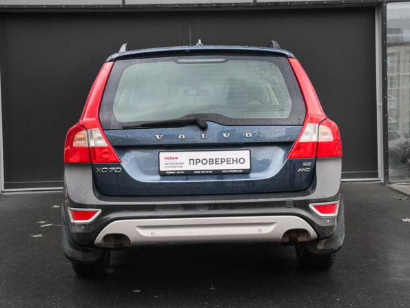 Volvo XC70 II с пробегом 2008 года, цена 1 050 000 рублей, 356000 км, универсал, Автокод Объявления