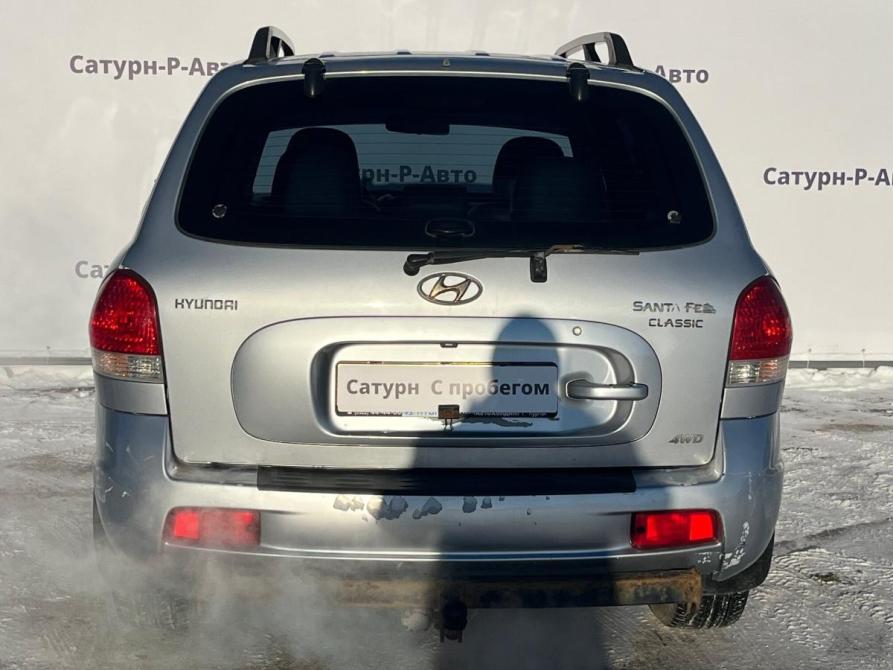 Hyundai Santa Fe Classic Курган  - изображение 5