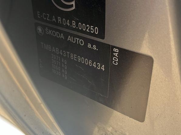 Skoda Superb II Рестайлинг с пробегом 2013 года, цена 889 000 рублей, 198211 км, лифтбек, Автокод Объявления