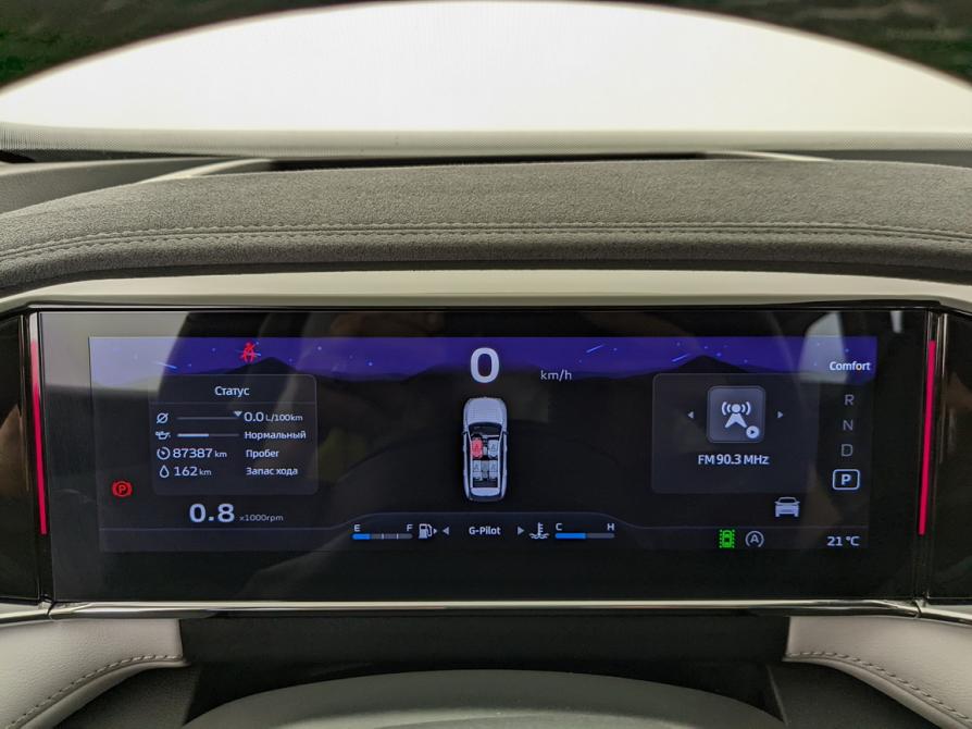 Geely Atlas II Москва  - изображение 13
