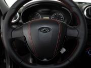 Lada (ВАЗ) Granta I Казань  - изображение 24