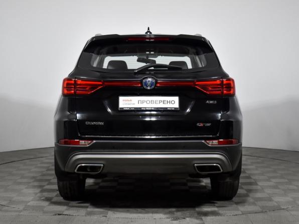 Changan CS75 I Рестайлинг с пробегом 2022 года, цена 1 887 000 рублей, 40954 км, внедорожник, Автокод Объявления