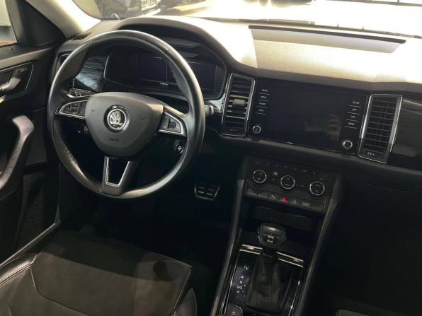 Skoda Kodiaq I с пробегом 2019 года, цена 2 230 000 рублей, 165200 км, внедорожник, Автокод Объявления