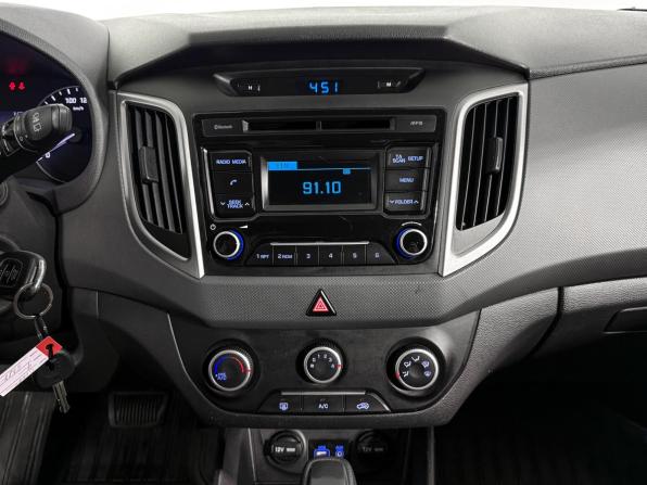 Hyundai Creta I с пробегом 2017 года, цена 1 325 000 рублей, 138700 км, внедорожник, Автокод Объявления