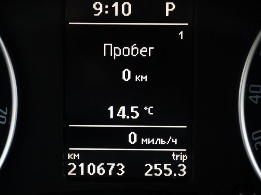 Skoda Octavia II (A5) Рестайлинг Москва  - изображение 14