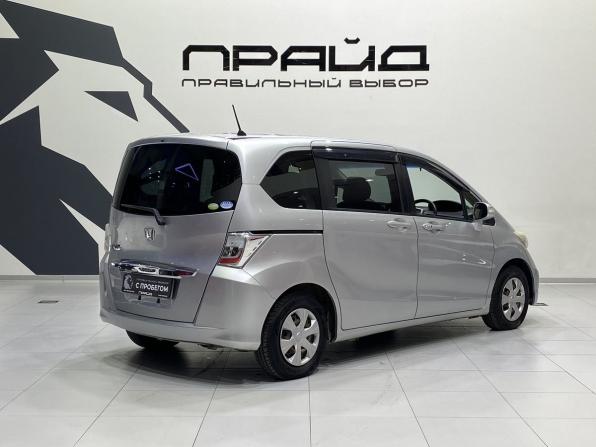 Honda Freed I Рестайлинг с пробегом 2012 года, цена 1 129 900 рублей, 106400 км, компактвэн, Автокод Объявления