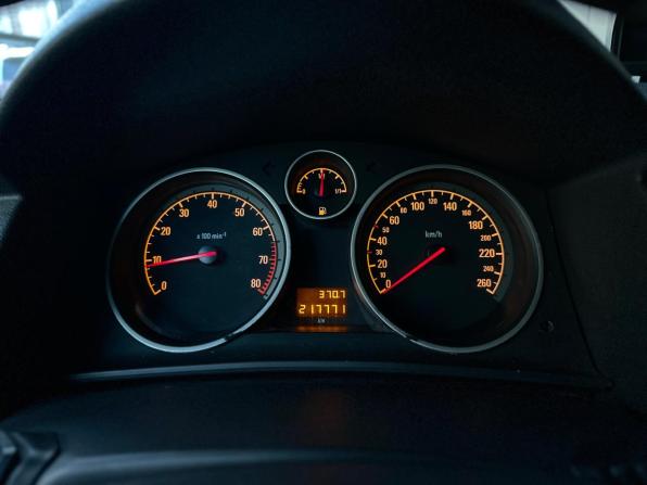 Opel Astra H Рестайлинг с пробегом 2008 года, цена 399 000 рублей, 217771 км, хэтчбек, Автокод Объявления