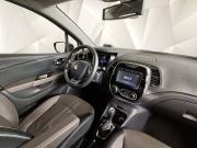 Renault Kaptur I Москва  - изображение 33