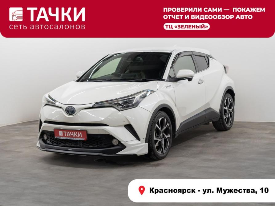 Toyota C-HR I Красноярск  - изображение 1