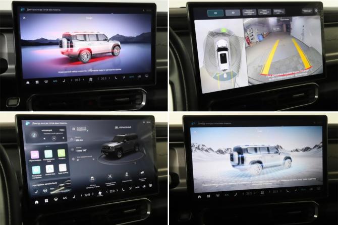 JETOUR T2 с пробегом 2024 года, цена 3 179 900 рублей, 38500 км, внедорожник, Автокод Объявления