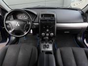 Mitsubishi Galant IX Рестайлинг 2 Москва  - изображение 31