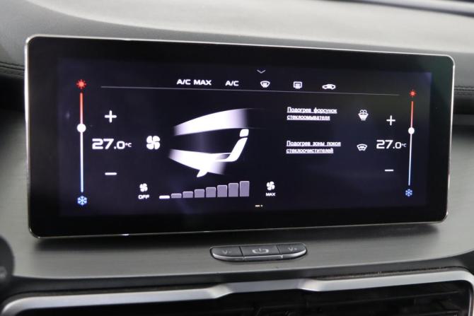 Geely Coolray I с пробегом 2020 года, цена 1 379 990 рублей, 165846 км, внедорожник, Автокод Объявления