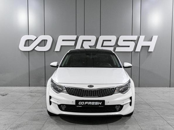 Kia Optima IV с пробегом 2016 года, цена 1 749 000 рублей, 212283 км, седан, Автокод Объявления