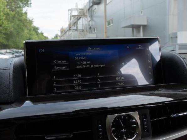 Lexus LX III Рестайлинг 2 с пробегом 2020 года, цена 11 400 000 рублей, 87551 км, внедорожник, Автокод Объявления
