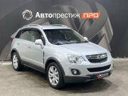 Opel Antara I Рестайлинг Пермь  - изображение 22