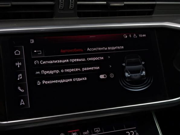 Audi A6 V (C8) с пробегом 2018 года, цена 3 480 000 рублей, 122223 км, седан, Автокод Объявления