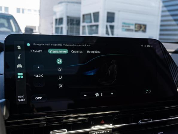 Changan UNI-S (CS55 Plus) с пробегом 2024 года, цена 2 070 000 рублей, 21764 км, внедорожник, Автокод Объявления