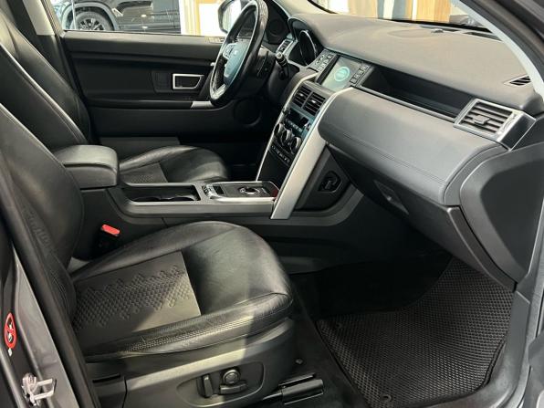 Land Rover Discovery Sport I с пробегом 2018 года, цена 1 980 000 рублей, 238000 км, внедорожник, Автокод Объявления