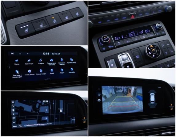 Hyundai Palisade I с пробегом 2019 года, цена 3 690 000 рублей, 161936 км, внедорожник, Автокод Объявления