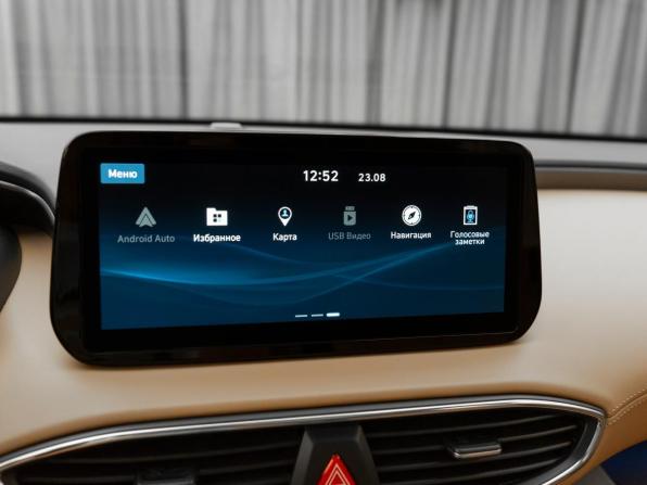 Hyundai Santa Fe IV Рестайлинг с пробегом 2023 года, цена 4 490 000 рублей, 22965 км, внедорожник, Автокод Объявления