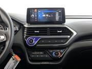 Changan Alsvin Москва  - изображение 51