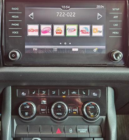 Skoda Kodiaq I с пробегом 2018 года, цена 2 345 000 рублей, 124526 км, внедорожник, Автокод Объявления