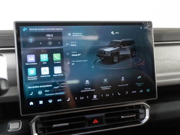 JETOUR T2 с пробегом 2024 года, цена 3 200 000 рублей, 42685 км, внедорожник, Автокод Объявления