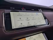 Land Rover Range Rover Evoque II Рестайлинг Москва  - изображение 58