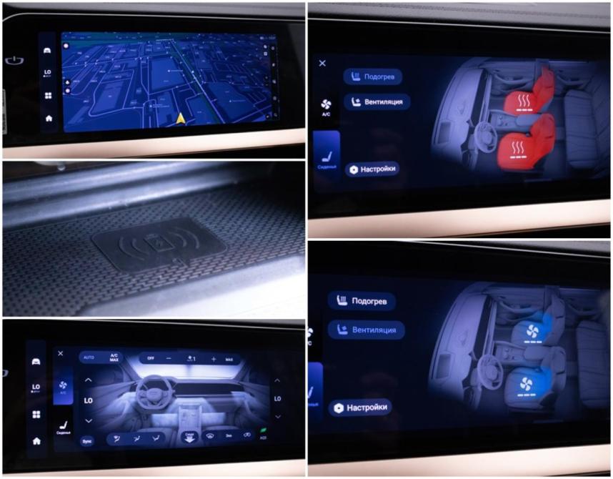 Geely Monjaro I Москва  - изображение 20