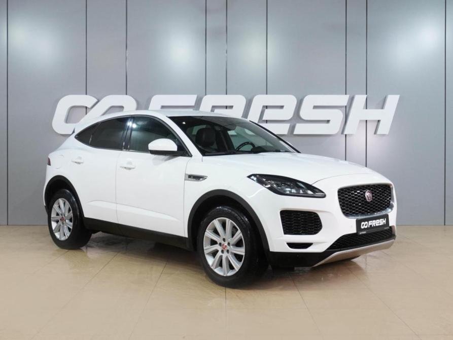 Jaguar E-Pace I Воронеж  - изображение 1