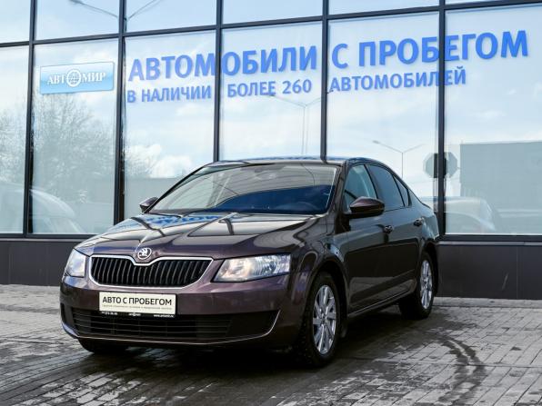 Skoda Octavia III (A7) с пробегом 2013 года, цена 1 320 000 рублей, 88773 км, лифтбек, Автокод Объявления