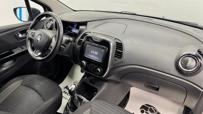 Renault Kaptur I с пробегом 2017 года, цена 1 550 000 рублей, 79902 км, внедорожник, Автокод Объявления