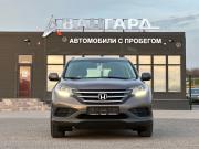 Honda CR-V IV Волгоград  - изображение 30