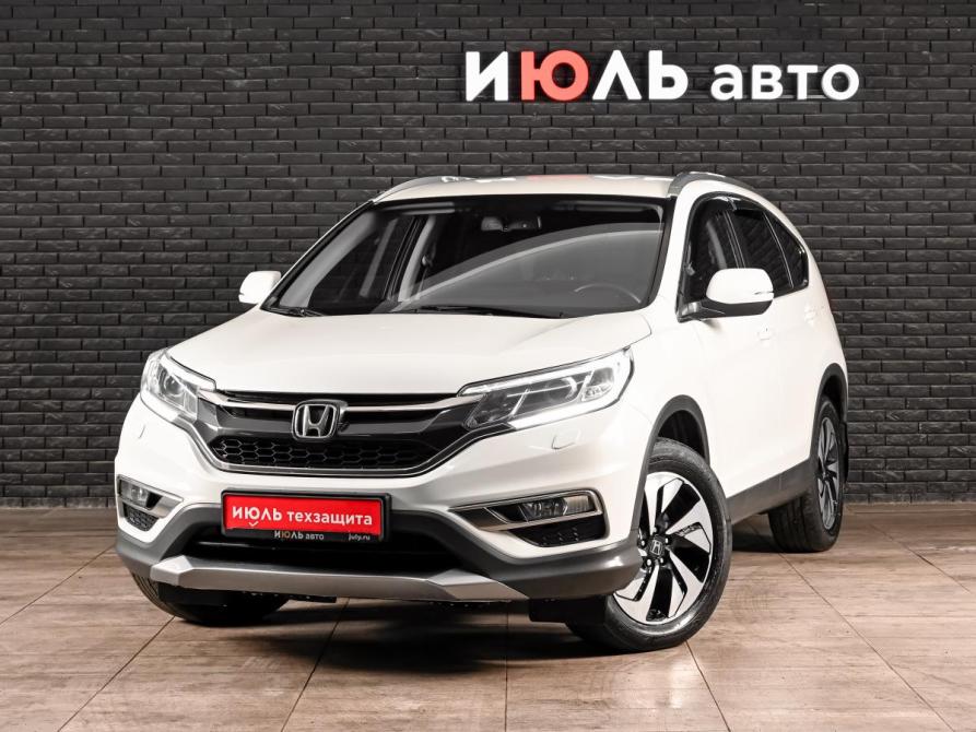 Honda CR-V IV Рестайлинг Екатеринбург  - изображение 1