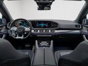 Mercedes-Benz GLE Coupe AMG II (C167) Москва  - изображение 72
