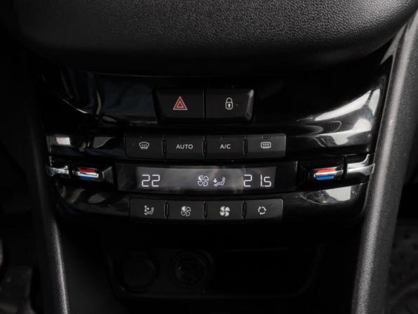 Peugeot 208 I с пробегом 2013 года, цена 850 000 рублей, 64972 км, хэтчбек, Автокод Объявления