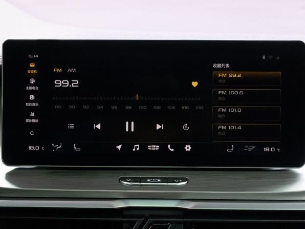 Geely Coolray I с пробегом 2019 года, цена 1 549 000 рублей, 75078 км, внедорожник, Автокод Объявления