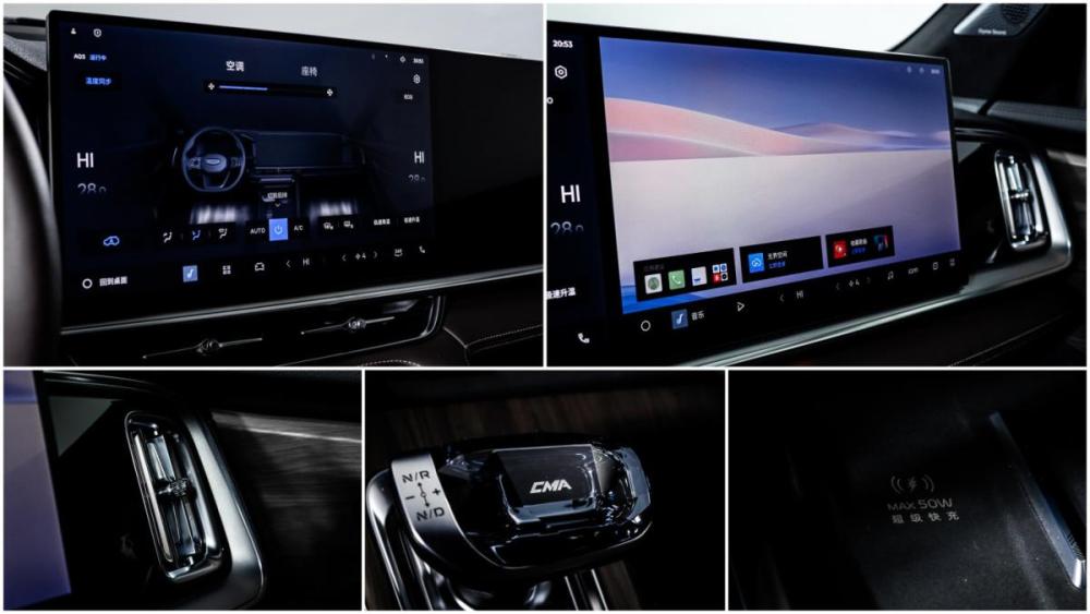 Geely Monjaro I Рестайлинг 2 Москва  - изображение 19
