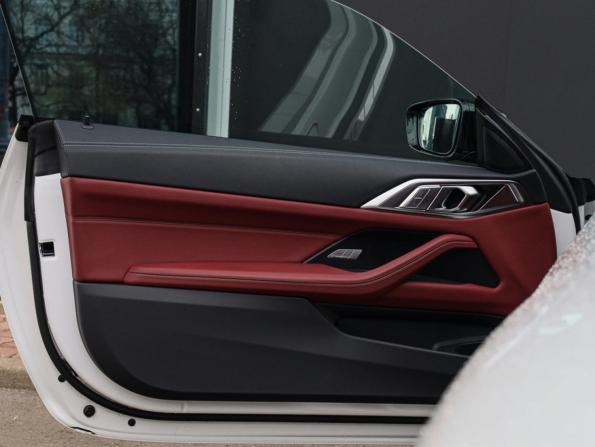 BMW 4 серии G22 G23 G26 с пробегом 2020 года, цена 5 450 000 рублей, 17645 км, купе, Автокод Объявления