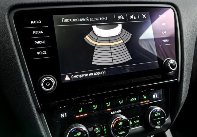 Skoda Octavia III (A7) Рестайлинг с пробегом 2017 года, цена 1 848 000 рублей, 61400 км, лифтбек, Автокод Объявления