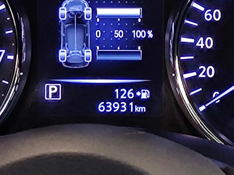 Nissan X-Trail III Рестайлинг Санкт-Петербург  - изображение 18