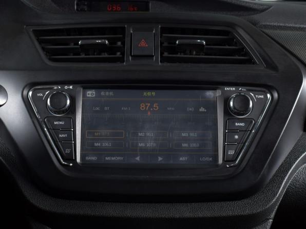 Lifan X50 с пробегом 2017 года, цена 499 995 рублей, 106535 км, хэтчбек, Автокод Объявления