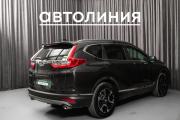 Honda CR-V V Красноярск  - изображение 19