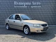 Hyundai Accent II Краснодар  - изображение 28