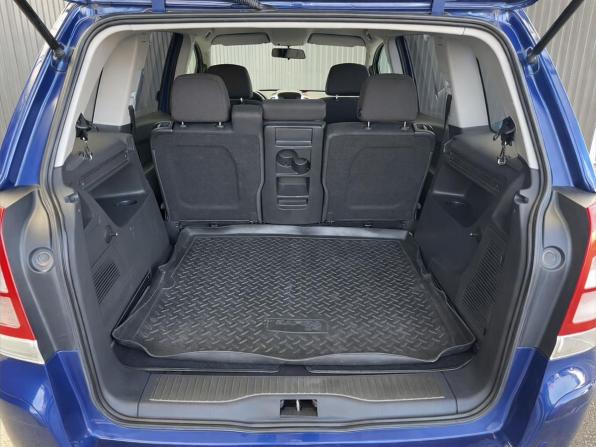 Opel Zafira B Рестайлинг с пробегом 2008 года, цена 597 000 рублей, 220979 км, компактвэн, Автокод Объявления