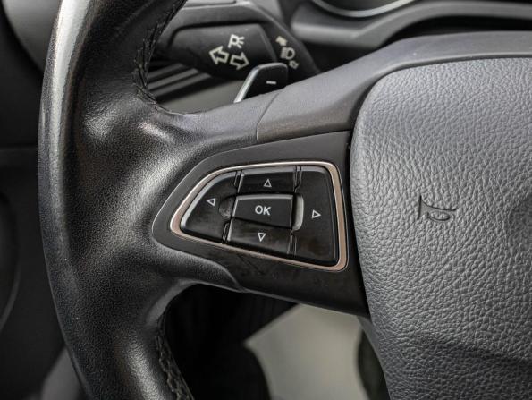 Ford Kuga II Рестайлинг с пробегом 2017 года, цена 1 549 000 рублей, 145703 км, внедорожник, Автокод Объявления